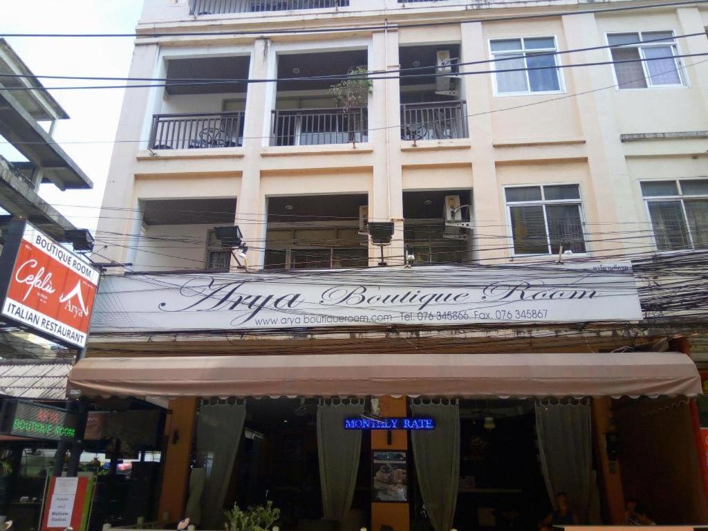 Patong Gorgeous Boutique Room מראה חיצוני תמונה